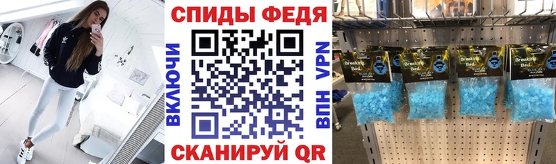 купить закладку  Дмитриев  АМФ Premium 