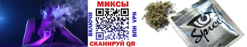 БУТИРАТ BDO  сколько стоит  Дмитриев 