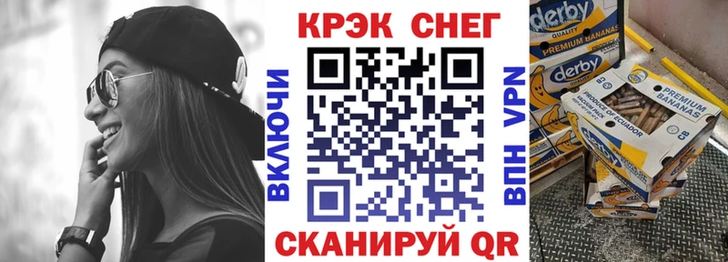 КОКАИН Columbia  OMG сайт  Дмитриев 