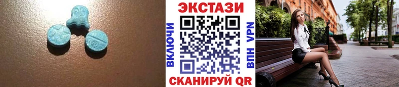 кракен зеркало  продажа наркотиков  Дмитриев  Ecstasy диски 