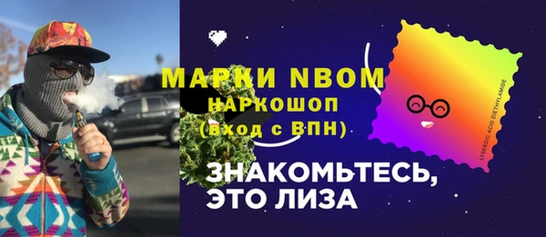 mix Аркадак