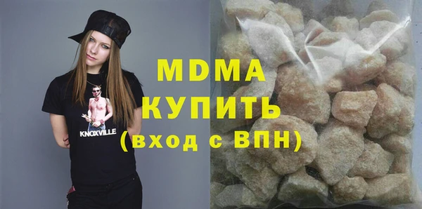 mix Аркадак