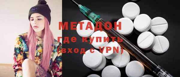 mix Аркадак