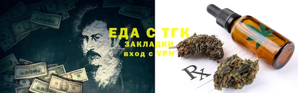 а пвп мука Алексин