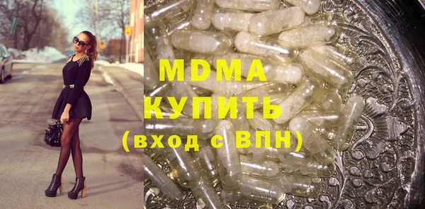 mix Аркадак