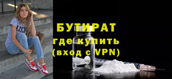 mix Аркадак