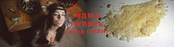шишки Арсеньев