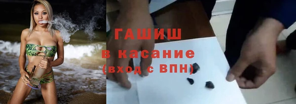 mix Аркадак