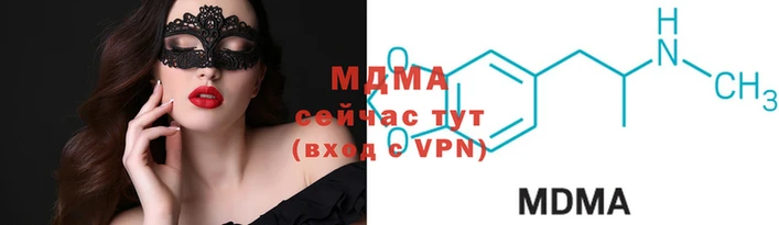 mix Аркадак