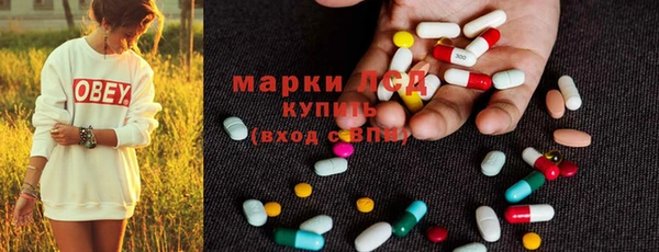 меф Алексеевка