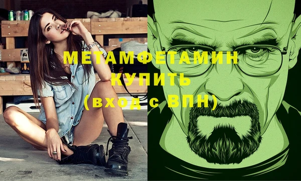 mix Аркадак