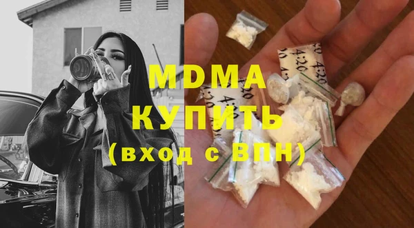 mix Аркадак