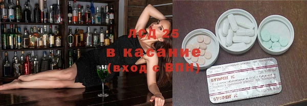 mix Аркадак
