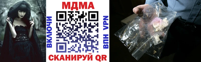 МДМА VHQ  Дмитриев 